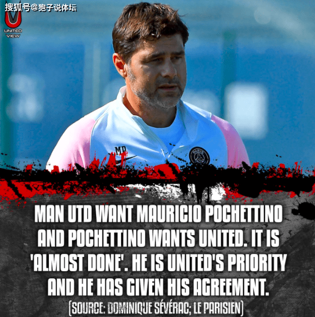 集结日拉齐奥主帅复盘——英超节点到来，更衣室稳定，医务组通报恢复